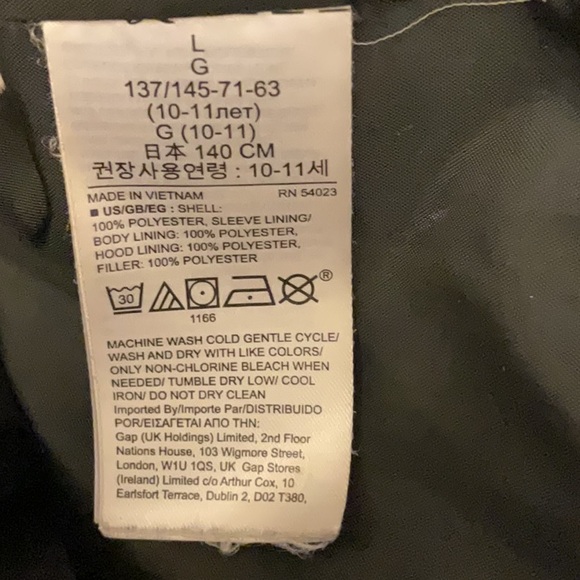 Gap Kids Cold Control Jacket - Picture 7 of 9